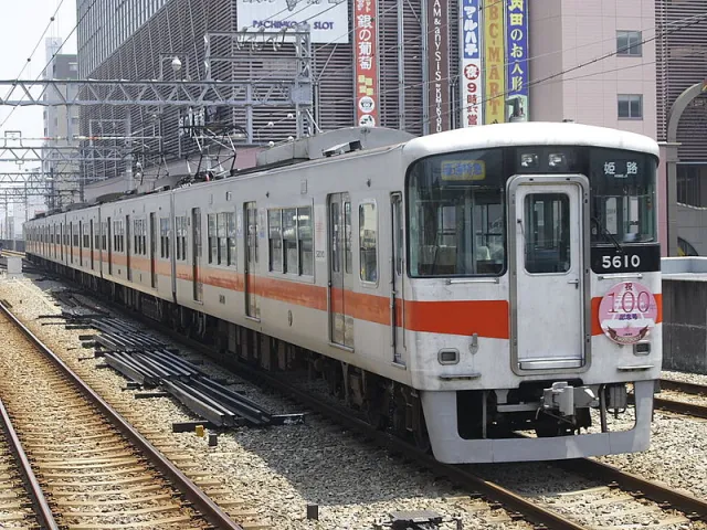 暢遊神戶──私營鐵路與套票資訊