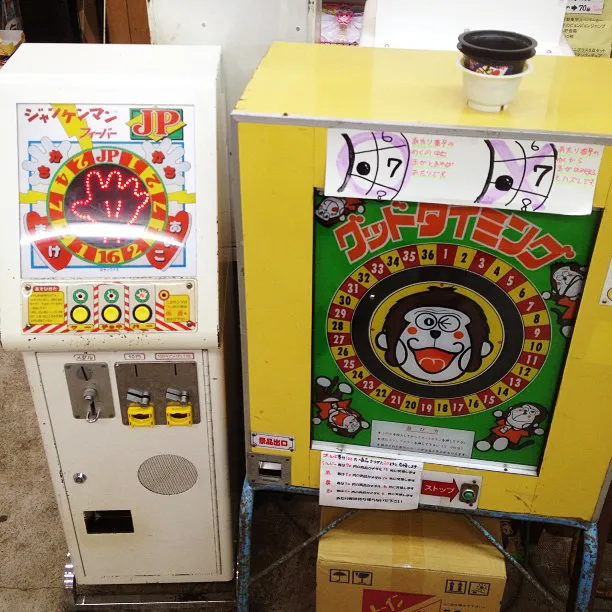東京古早味的遊樂場──昭和駄菓子遊戲博物館