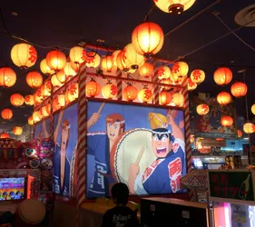 《烏龍派出所》漫畫迷必朝聖！到東京「龜有」尋找兩津勘吉的蹤跡