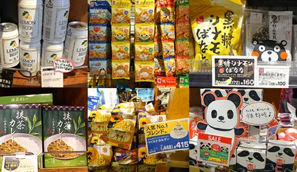 【伴手禮新天堂】日本人超瘋靡的進口食品雜貨「KALDI Coffee Farm」
