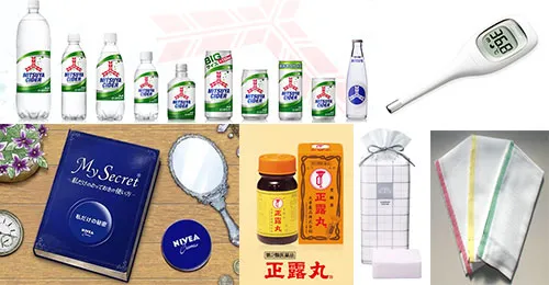 將好設計帶回家吧！2015年日本Good Design最新得獎商品【殿堂篇】