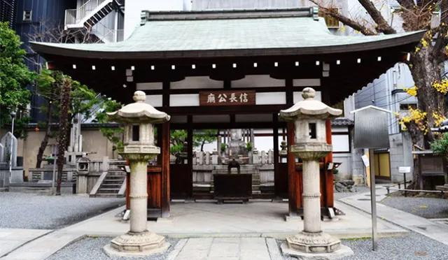 改變日本戰國歷史和命運的舞台！京都「大本山本能寺」