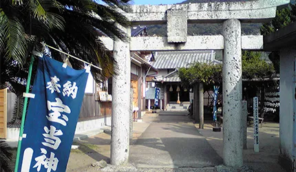 祈求樂透中大獎！來佐賀「寶當神社」試試吧！
