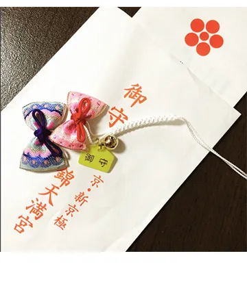 為自己的運氣加持！旅行的另一種意義「日本御守」忍不住想購買！