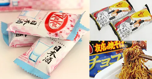 日本便利店必試必吃TOP10排行榜！你吃過多少呢？