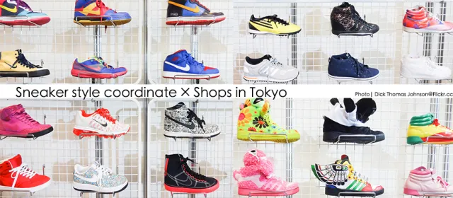 春天就想穿繽紛運動鞋！Sneaker Girls的東京購鞋筆記