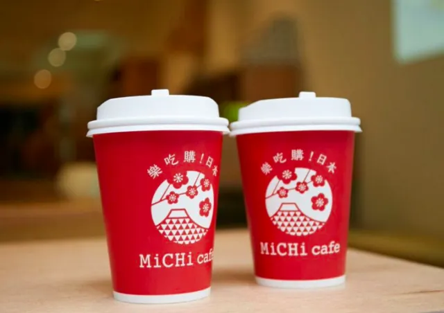 日本最新雜貨ｘ零食ｘ美妝ｘ咖啡。到東區朝聖「樂吃購！日本」實體店MiCHi cafe