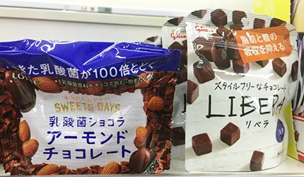 不再有罪惡感！便利商店就能買得到的健康系巧克力與機能性飲品