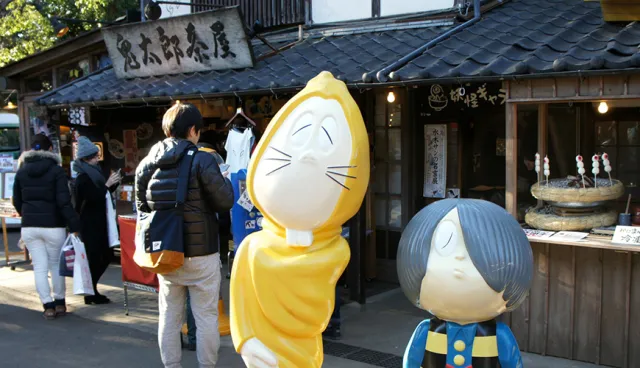 來和妖怪一起下午茶：深大寺、鬼太郎茶屋東京近郊散步