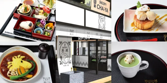 SNOOPY茶屋在京都又開設新分店啦──『京都．錦』店可愛登場！