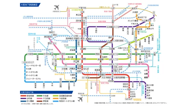 大阪電車路線圖初級攻略──即使看到眼花只要把握這些訣竅就OK