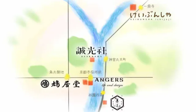京都，是一場閱讀與書寫的旅行──必訪文房具・書店地圖