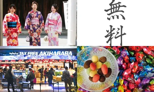 「樂吃購！日本」2016年終回顧！不看可惜的超人氣文章TOP 10大彙整