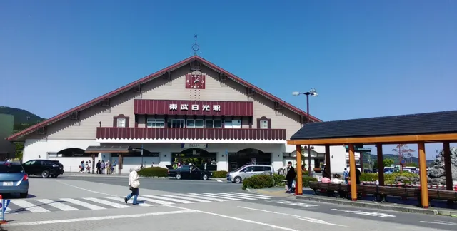 【交通篇】東京近郊也有世界遺產！四季皆宜的好去處・日光輕旅行