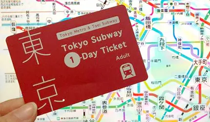 東京Metro地鐵10種交通票券總整理！想省錢更優惠就看這篇 的縮圖