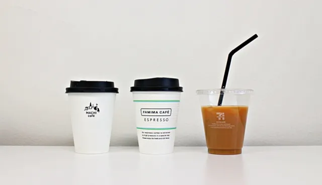 在日本便利商店購買咖啡，教你如何一次就上手！