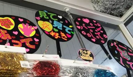 傑尼斯粉絲別錯過！東京血拼週邊商品必踩景點！