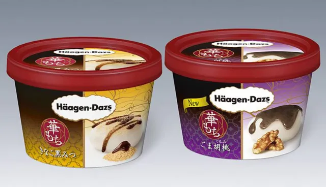 【速報】連日本人也搶成一團的哈根達斯「華麻糬」冰品炫風即將來襲