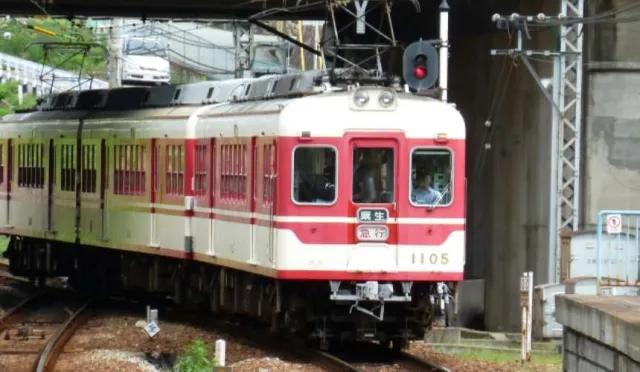 優惠車票大整理！讓你一日券在手，輕鬆玩神戶！