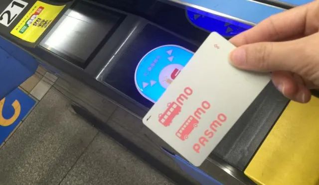 PASMO一卡在手遊東京！買車票、找零錢不用愁