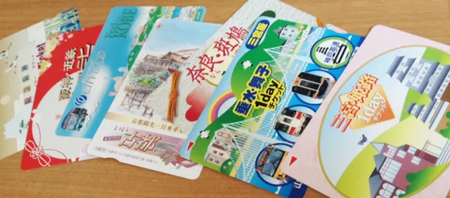 神戶近郊玩透透，【進階版】自由行優惠車票大蒐秘！