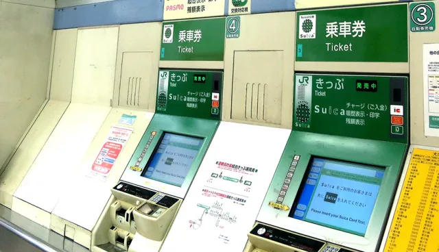 東京自由行不求人！電車交通購票、IC票卡儲值一次就上手