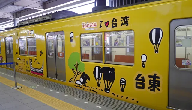 來川越尋找來貘的足跡吧！「西武鐵道 x 來貘LAIMO」彩繪列車於西武新宿線登場！