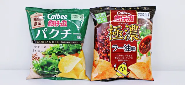Calbee洋芋片期間限定辛香料系列：「香菜口味」和「辣油口味」新登場！