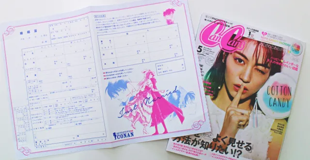 小蘭跟新一要結婚了？！《名偵探柯南》陪你見證永恆愛情誓言
