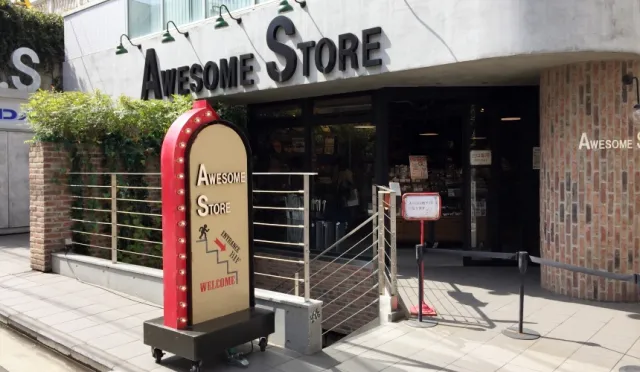 便宜、好逛、超好買！原宿、表參道必逛的5間家飾雜貨好店大公開