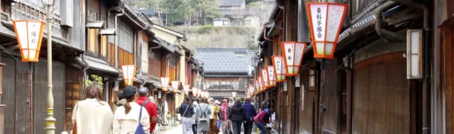 用一日券暢遊金澤！優雅又閃亮的女子旅行提案