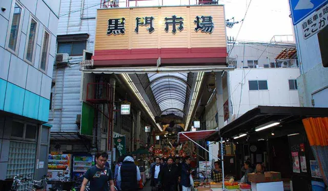 吃遍大阪的廚房──大阪人道地美味的「黑門市場」