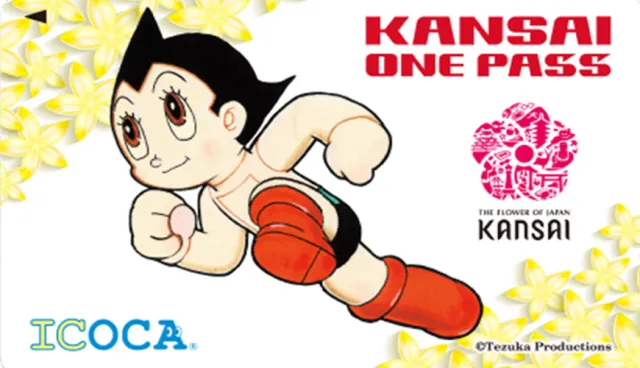來關西玩除了JR PASS外，更多人選擇使用更優惠的KANSAI ONE PASS券！