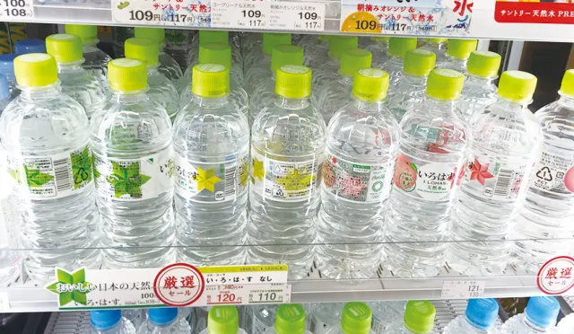 日本行必喝的透明飲料水都在這裡！人人都該要收藏的「夏季喝一瓶！」名單大彙整