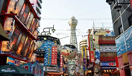 昭和懷舊之旅，必去大阪代表性地標「通天閣」
