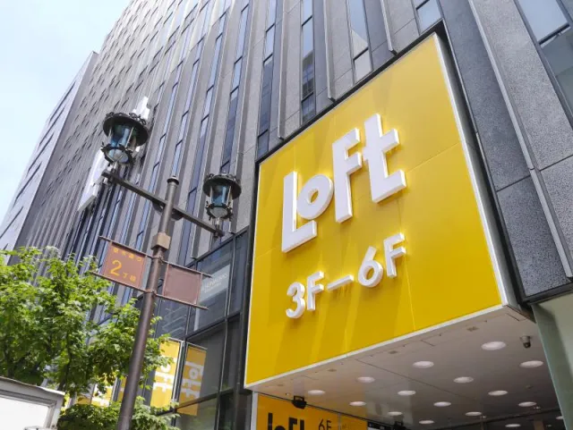 文具控、雜貨控朝聖囉！銀座LoFt必逛攻略