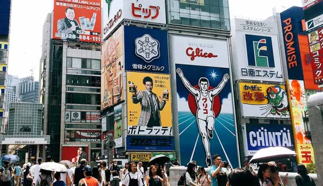 大阪自由行必看！心齋橋難波購物地圖【美妝藥妝、時尚雜貨、百圓商店篇】