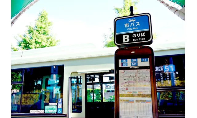 日本自助旅行交通攻略【公車篇】，搭公車流程＆購票日語輕鬆上手！