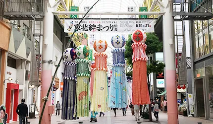 今夏就由「東北羈絆祭」打頭陣！不能錯過的六大祭典，來感受日本東北的夏日熱情！