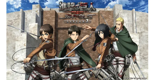 東京JOYPOLIS「進擊的巨人 in JOYPOLIS Season 2」刺激又有趣的主題遊樂場！