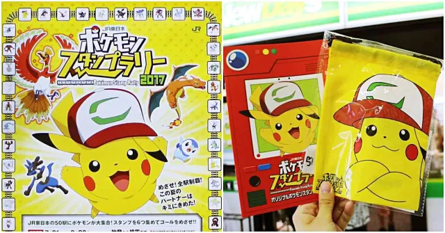 大人小孩都著迷的真實版寶可夢集章活動！快到東京搭JR一起來抓寶