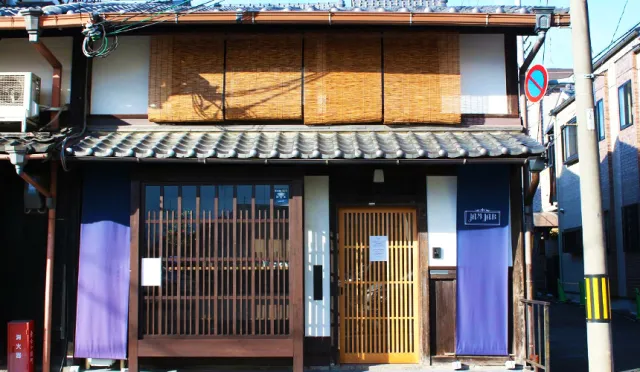 用合理的價格入住傳統京町家，京都町家住宿五選！