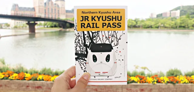 輕鬆遊遍北九州！「JR北九州鐵路周遊PASS」超值玩法示範！ 的縮圖