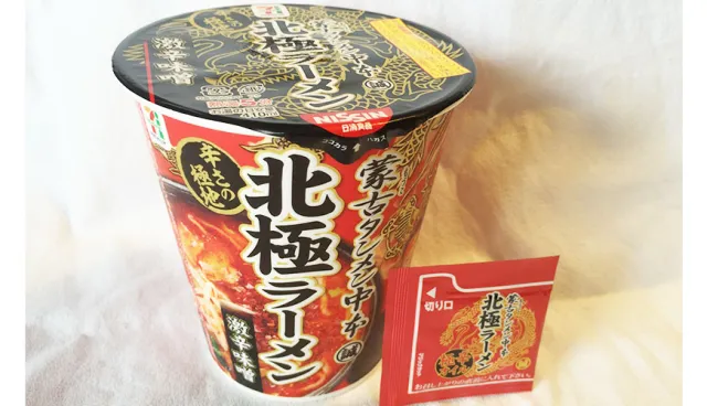 白煮蛋瞬間變紅蛋，挑戰你噴火極限！日本7-11的蒙古泡麵嗆辣好滋味
