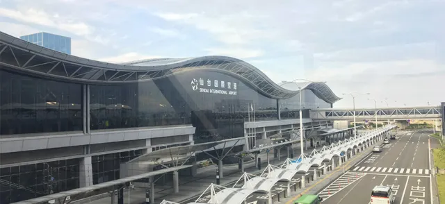 仙台機場進出市區交通方式總整理！10張圖一目了然大公開 的縮圖