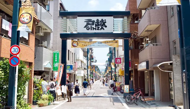 銅板美食天堂！東京最長商店街「戶越銀座」 的縮圖