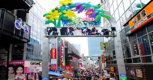 東京最潮的竹下通就該這樣玩！必逛必吃的逛街攻略