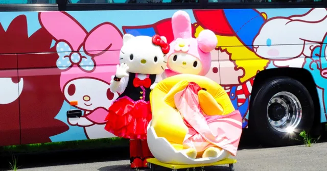 成田機場直達東京多摩地區三麗鷗彩繪巴士「Sanrio Puroland號」華麗開航！