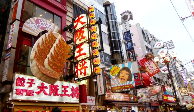 巨型招牌、商店街：逛大阪不花錢的「路上旅行學」旅遊新提案！