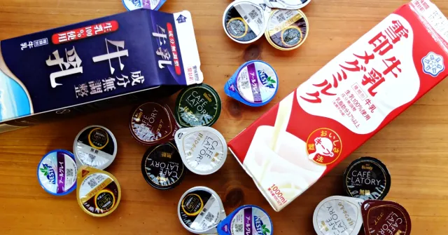 日本超市必買濃縮咖啡球！一杯牛奶就可以喝到香濃美味咖啡歐蕾